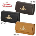 ヴィヴィアン ウェストウッド Vivienne Westwood☆EXECUTIVE マルチケース シガレットケース たばこ ポーチ ガジェット 小物入れ ORB 喫煙具 ORB オーブ ゴールド　牛革 レザー タバコ コスメ ブランド クリスマス ハロウィン バレンタイン