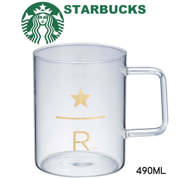 STARBUCKS スターバックス スタバ☆グラスマグ 食器 ガラス 透明 クリア 金 ゴールド 耐熱　リザーブ RESERVE 耐熱グラスマグ 490ml ブランド クリスマス ハロウィン バレンタイン