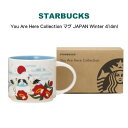 スターバックス STARBUCKS スタバ☆You Are Here Collection マグ JAPAN Winter 414ml ご当地限定 コップ 和 和風 椿 花 鶴 雪化粧 富士山 陶器 コーヒー ブランド クリスマス ハロウィン バレンタイン