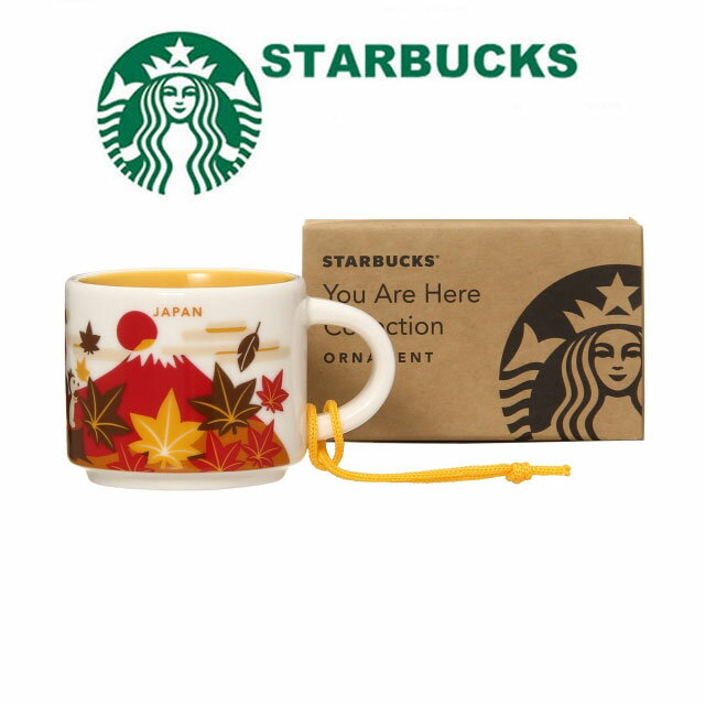 STARBUCKS スターバックス スタバ ☆ デミタスカップ You Are Here Collection マグ JAPAN Autumn 59ml 和 和風 紅葉 すすき 栗 十五夜 月 城 達磨 秋 富士山 イエロー 限定 食器 カップ コーヒー ブランド クリスマス ハロウィン バレンタイン