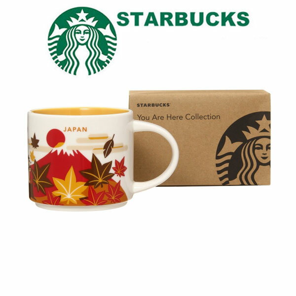 STARBUCKS スターバックス スタバ☆You Are Here Collection マグ JAPAN Autumn 414ml 和 和風 紅葉 すすき 栗 十五夜 月 城 達磨 秋 富士山 イエロー 限定 食器 カップ コーヒー ブランド クリスマス ハロウィン バレンタイン