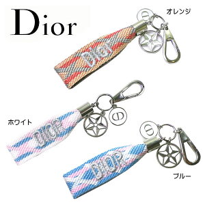 ディオール ビューティー Dior Beauty キーリング キーホルダー PORTE CLES アクセサリー 携帯ストラップ ロゴ チャーム シルバー 星 スター かわいい お返し ギフト プレゼント 編み物 ブランド クリスマス ハロウィン バレンタイン