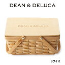 ディーン＆デルーカ DEAN DELUCA 蓋つき バスケットS かご バッグ ナチュラル バッグ ディーンアンドデルーカ ベージュ ミニ 小さめ 収納 ピクニック お弁当 運動会 公園 裁縫 バッグ 鞄 かごバッグ ブランド クリスマス ハロウィン バレンタイン