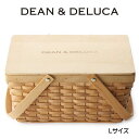 ★ディーン＆デルーカ DEAN&DELUCA 蓋つき バスケットL かご バッグ ナチュラル バッグ ディーンアンドデルーカ ベージュ ビッグ 大きめ 収納 ピクニック お弁当 運動会 公園 裁縫 天然素材 バッグ 鞄 かごバッグ ブランド クリスマス ハロウィン バレンタイン