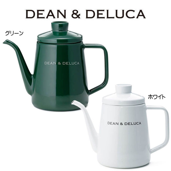 DEAN & DELUCA [ラッピング済み] ギフト プレゼントに最適 ★ディーン＆デルーカ ☆ ホーローケトル やかん ポット 保温 ホーロー クッキング 料理 キッチン アウトドア グリーン ホワイト インスタ映え ロゴ レディース メンズ ブランド クリスマス ハロウィン バレンタイン