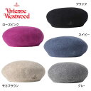 ヴィヴィアン ウェストウッド Vivienne Westwood ベレー 帽子 ORB刺繍 バスクベレー ベレー帽 ファッション ORB オーブ 毛 ウール 100％ 調節可能 防寒具 ウェア 正規品 ブランド クリスマス ハロウィン バレンタイン