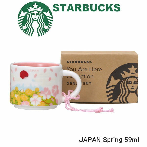 スターバックス STARBUCKS スタバ☆You Are Here Collection マグ JAPAN Spring 59ml 日本限定 ご当地 コップ 和 和風 さくら 菜の花 富士山 鯉のぼり だるま 寿司 陶器 コーヒー ブランド クリスマス ハロウィン バレンタイン