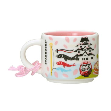 スターバックス STARBUCKS スタバ☆You Are Here Collection マグ JAPAN Spring 59ml 日本限定 ご当地 コップ 和 和風 さくら 菜の花 富士山 鯉のぼり だるま 寿司 陶器 コーヒー ブランド クリスマス ハロウィン バレンタイン