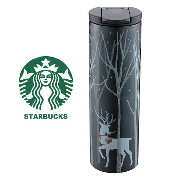 【海外限定】スターバックス STARBUCKS スタバ☆ステンレス タンブラー クリスマス2019 473ml グリーン 食器 サンタ 雪 トナカイ 森 水筒 台湾 ブランド クリスマス ハロウィン バレンタイン