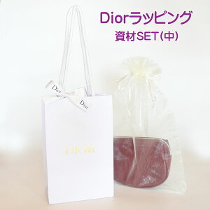  Dior åԥ SET ()    åץХå ե ץ쥼 ֤   ܥ եȥ 쥼 å åѡ ǥ ֥ ꥹޥ ϥ Х󥿥 