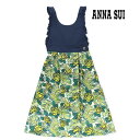 moncachette㤨֥ʥ ץ 襤 ANNA SUI   ե ɥ쥹 ɳ     ǥ ݰ åȥ θ  Ȼ ֥ ֤ ˤ £ʪ ץ쥼 ե ֥ ꥹޥ ϥ Х󥿥  ץ쥼ȡפβǤʤ12,000ߤˤʤޤ