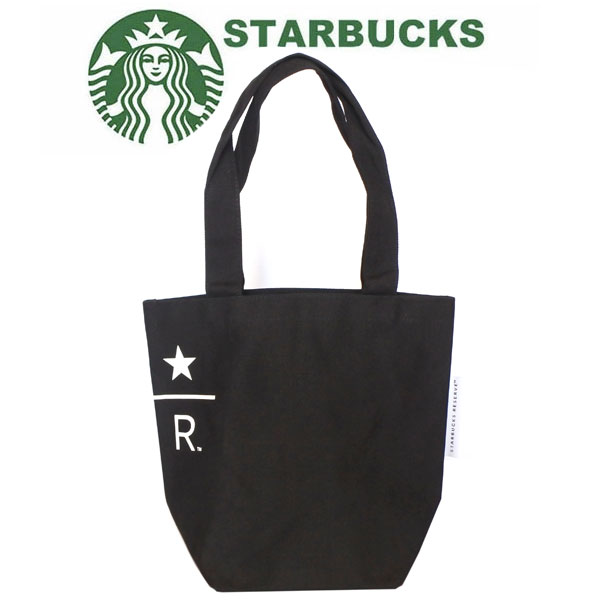 スターバックス STARBUCKS スタバ スターバックスリ