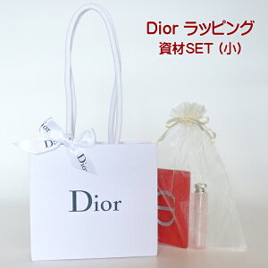  Dior åԥ SET ()    åץХå ե ץ쥼 ֤   ܥ եȥ 쥼 å åѡ ǥ ֥ ꥹޥ ϥ Х󥿥  ץ쥼