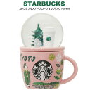 ★スターバックス紙袋付き★ STARBUCKS スターバックス コレクタブルスノーグローブ&マグ KYOTO 89ml 京都 マグカップ コップ カップ デミタスマグ コーヒー スノーグローブ スノードーム ミニ 雪 木 ピンク ブランド クリスマス ハロウィン バレンタイン
