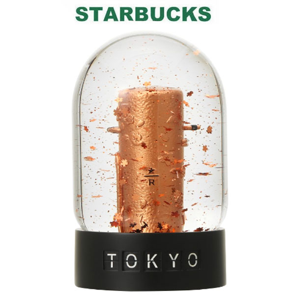 STARBUCKS スターバックス リザーブ ロースタリー スノードーム スノーグローブ キャスク インテリア 春 新居祝い限定 R ギフト プレゼント 誕生日 コーヒー ブランド クリスマス ハロウィン バレンタイン