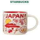 STARBUCKS スターバックス タンブラー コーヒー スターバックス Been There Series マグJAPAN 414ml 富士山 三毛猫 温泉 稲穂 寿司 お相撲さん 桜 さくら サクラ コップ カップ ピンク 春 スプリング かわいい おしゃれ お返し 誕生日 プレゼント ギフト お返し