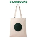 スターバックス STARBUCKS スタバ キャンバス生地 バッグ 大きめ ビッグ お買い物 エコバッグ 通勤 通学 ベージュ アイボリー 鞄 カバン海外限定 ブランド クリスマス ハロウィン バレンタイン