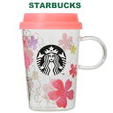 スターバックス STARBUCKS スタバ SAKURA 2024 耐熱グラスマグ 355ml 食器 ピンク タンブラー 水筒 マイボトル サイレン ロゴ ピンク かわいい 桜 さくら サクラ 満開 春 おしゃれ 春 お返し ギフト プレゼント 就職祝い お祝い ブランド ホワイトデー