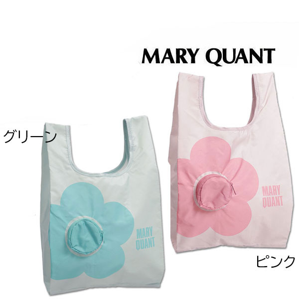 マリークヮント エコバッグ マリークワント MARY QUANT マリクワ サークルミニ2ポータブルバッグ ピンク ライトグリーン 鞄 バッグ デイジー エコバッグ 鞄 バッグ かばん 小物入れ 化粧 メイク コスメ プレゼント ギフト かわいい おしゃれ お返し クリスマス 誕生日