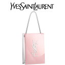 イヴサンローラン Yves saint Laurent YSL 