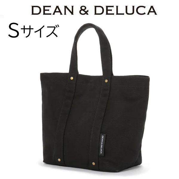DEAN & DELUCA ディーン＆デルーカ 【Sサイズ トートバッグ】 お弁当 ブラック 黒 鞄 バッグ サブバッグ エコバッグ キッチン アウトドア インスタ映え ロゴ レディース メンズ ブランド ミニバッグ お買い物のサムネイル