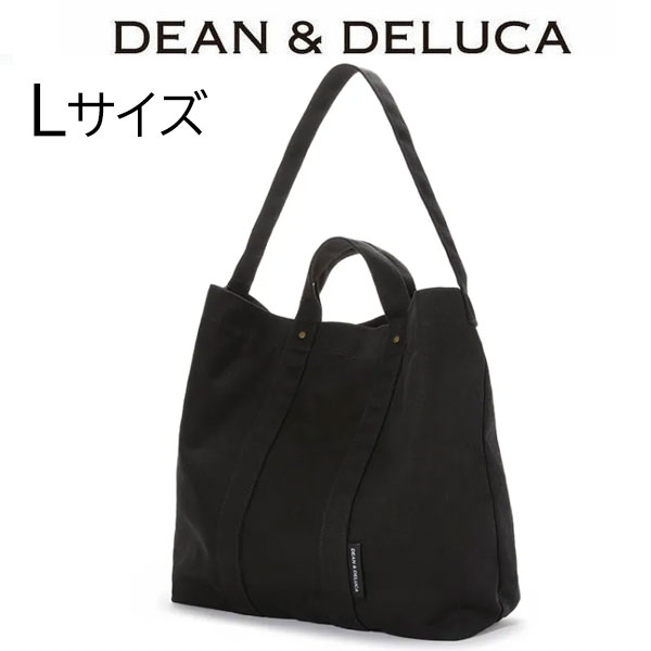 DEAN & DELUCA ディーン＆デルーカ 【Lサイズ トートバッグ】 お弁当 ブラック 黒 鞄 バッグ サブバッグ エコバッグ キッチン アウトドア インスタ映え ロゴ レディース メンズ ブランド ミニバッグ お買い物のサムネイル