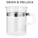 ★DEAN&DELUCA ラッピング付き★ ディーン&デルーカ DEAN&DELUCA CHAMBORD ティーグラス 0.3L ガラスコップ マグ ボダム 陶器 コーヒー モーニング シンプル ホワイト 白 食器 陶器 ブランド コップ ブランド 新居祝い