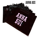 アナスイ ANNA SUI ショップバッグ 紙袋 大 ブラック ラッピング LOGO 枚 SET 蝶々 花柄 バラ 薔薇 フラワー プレゼント ギフト ブランド...