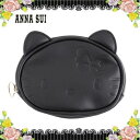 アナスイ ANNA SUI 【 HELLO KITTY 50th 】立体ポーチ ハロー キティ 黒 ブラック かわいい ポーチ 50周年 ブランド バラ 薔薇 ブランド クリスマス ハロウィン バレンタイン 新居祝い お返し 誕生日 プレゼント ギフト