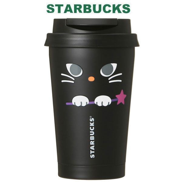 スターバックス STARBUCKS ハロウィン 2024 ステンレスTOGO タンブラー ウィッチキャット 355ml 猫 ネコ 黒猫 タンブラー 水筒 黒 ブラック マイボトル ロゴ かわいい お返し ギフト プレゼント 就職祝い お祝い ホワイトデーブランド クリスマス ハロウィンのサムネイル