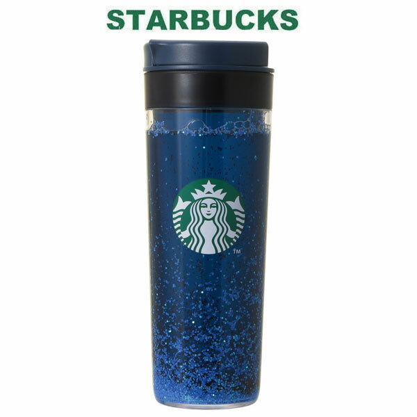 スターバックスSTARBUCKSホ...