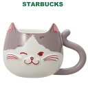 スターバックス STARBUCKS バレンタイン2025マグキャットフェイスグレー355ml タンブラー コーヒー マグ コップ 猫 ネコ ハート かわいい お返し ギフト プレゼント 就職祝い お祝い ホワイトデー ブランド クリスマス ハロウィン