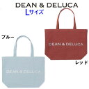 DEAN & DELUCA ディーン&デルーカ 【Lサイズ トートバッグ】 ブルー レッド 鞄 バッグ サブバッグ エコバッグ キッチン アウトドア コーヒータイム インスタ映え ロゴ レディース メンズ ブランド クリスマス ハロウィン バレンタイン