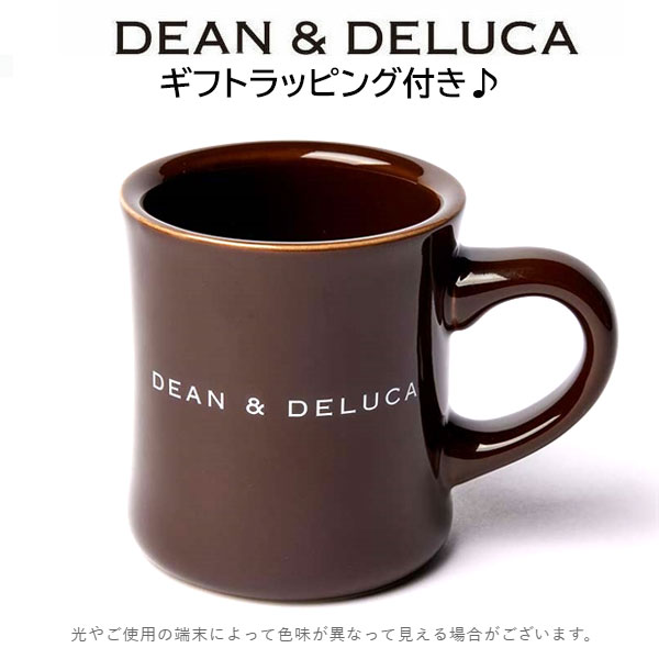 楽天市場】dean&deluca トーキョーマグの通販 楽天市場】dean&deluca トーキョーマグの通販