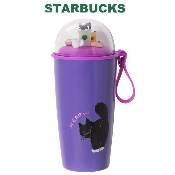 スターバックスSTARBUCKSハ...