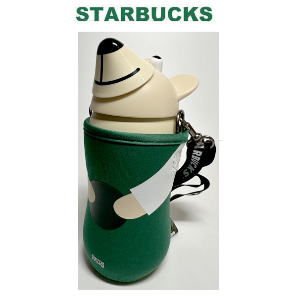 スターバックスSTARBUCKSス...