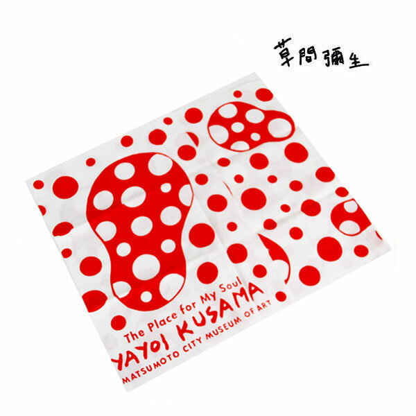 ◆ 草間彌生 yayoi kusama ☆ 手ぬぐい ハンカチタオル コレクション お返し 和装 着物 プレゼント 松本市美術館 ドッツ・オブセッション ブランド クリスマス ハロウィン バレンタイン