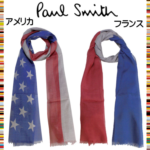 ポールスミス マフラー（レディース） ポールスミス Paul Smith スカーフ ストール マフラー ショール ファッション メンズ レディース国旗 FLAG PRINT STOLE ストール アメリカ フランス 雑貨 小物 ウェア ブランド クリスマス ハロウィン バレンタイン 父の日