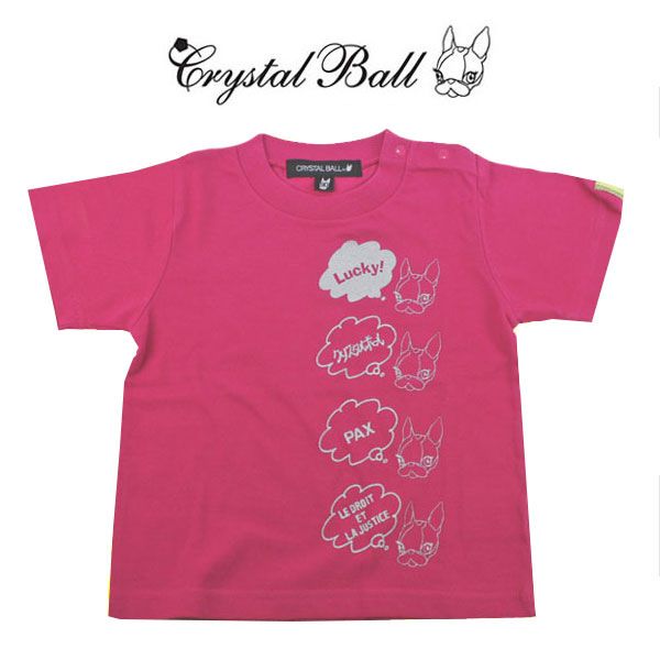 ガルシア マルケス GARCIA MARQUES Crystal Ball Tシャツ トップス 半袖 出産祝い 内祝い ギフト プレゼント 子供服 ベビー 幼児 90cm Hippie ヒッピー ピンクブランド クリスマス ハロウィン バレンタイン 1