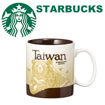 【海外限定】STARBUCKS スターバックス コーヒー スタバ☆マグカップ 台湾 Taiwan 海外限定 熊 クマ ベアー ホワイト ブランド クリスマス ハロウィン バレンタイン