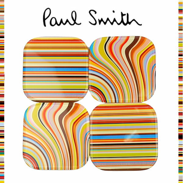 ポールスミス Paul Smith ☆ コースター インテリア 雑貨 コースター マルチスワール マルチストライプ おしゃれ オシャレ セット SET ギフト 新居祝い 結婚祝い 珍しい 貴重 レア ギフト プレゼント お返し ブランド クリスマス ハロウィン バレンタイン