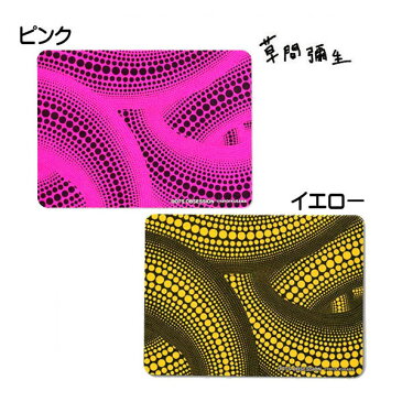 ◆草間彌生 yayoi kusama ☆ マウスパッド PC 小物 下敷き パソコン Dots Obsession ギフトプレゼントオフィス在宅ワーク かわいい おしゃれ かぼちゃ アートブランド クリスマス ハロウィン バレンタイン