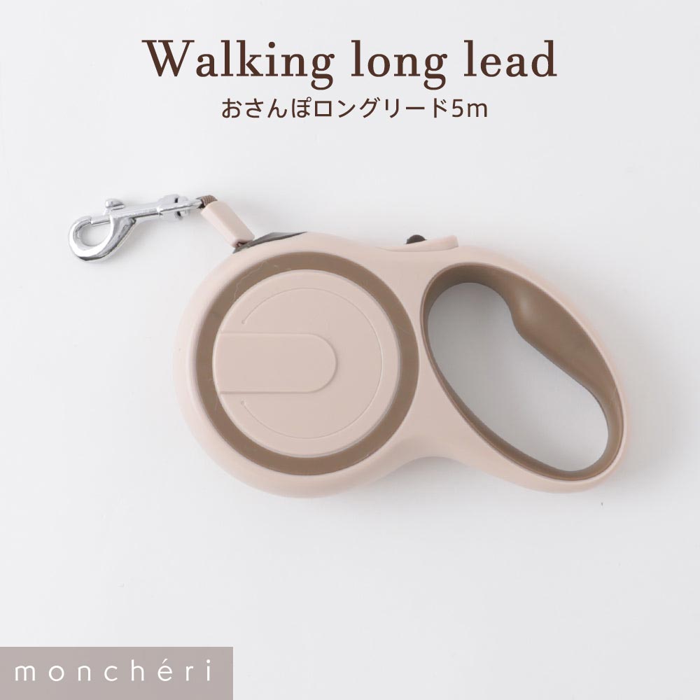 LINEɲ10%OFFݥ moncheri 󥷥  ꡼ 襤  ͵ ֥ ȥסɥ   淿