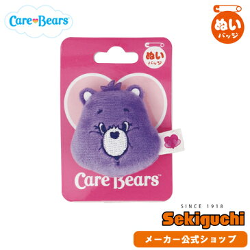 【メーカー直販】【ネコポス可】Care Bears ケアベア ぬいバッジ ハーモニーベア フェイス けあべあ ぬいぐるみバッジ グッズ ぬいぐるみ 人形 バッチ バッジ 海外 キャラクター 雑貨 ゆめかわいい セキグチ