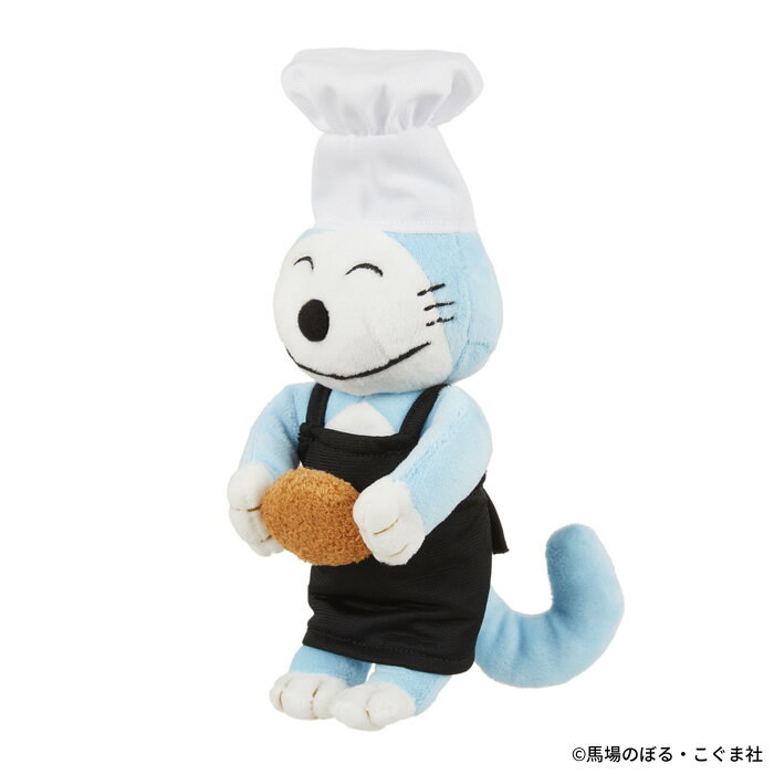 【当店オリジナル】 11ぴきのねこ コロッケやさん ブルー#絵本のキャラクター #当店オリジナル 11ぴきのねことあほうどり 11匹 猫 ネコ コロッケ 馬場のぼる こぐま社 ぬいぐるみ セキグチ