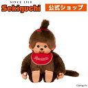 [クーポン利用で10%off][目玉]アンパンマン ぬいぐるみ プリちぃビーンズS Plus アンパンマン 約18cm[ぷりちぃ/幼児/保育園/幼稚園/小さいお子様用/プレゼント/贈り物/誕生日][あす楽][ぬいぐるみ グッズ おもちゃ 雑貨 キッズ ベビー プレゼント 送料無料]