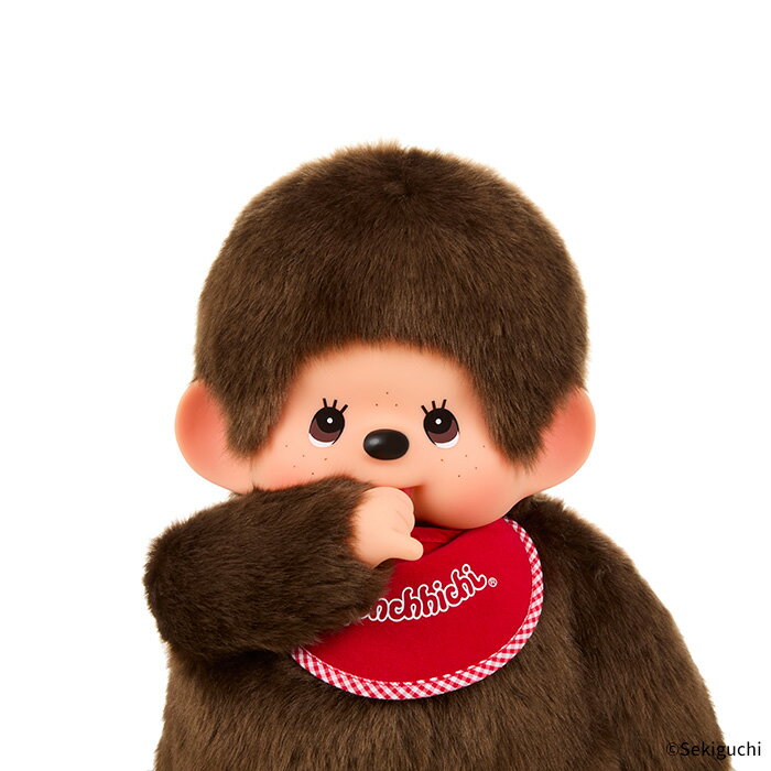 モンチッチ プレミアムスタンダード Lサイズ ブラウン 男の子#ベストセラー モンチッチ モンチッチくん もんちっち m（3枚目）