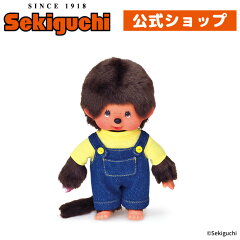 https://thumbnail.image.rakuten.co.jp/@0_mall/monchhichi/cabinet/25/259380-r.jpg