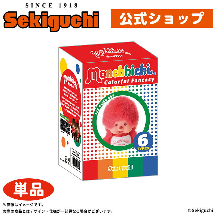 【中古-非常に良い】 リラックマ お正月ぬいぐるみ コリラックマ