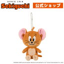 ジェリー マスコットキーチェーンじぇりー ネズミ ねずみ 鼠 トムとジェリー トム&ジェリー トムジェリ TOM AND JERRY ワーナー マスコット ぬいぐるみ セキグチ